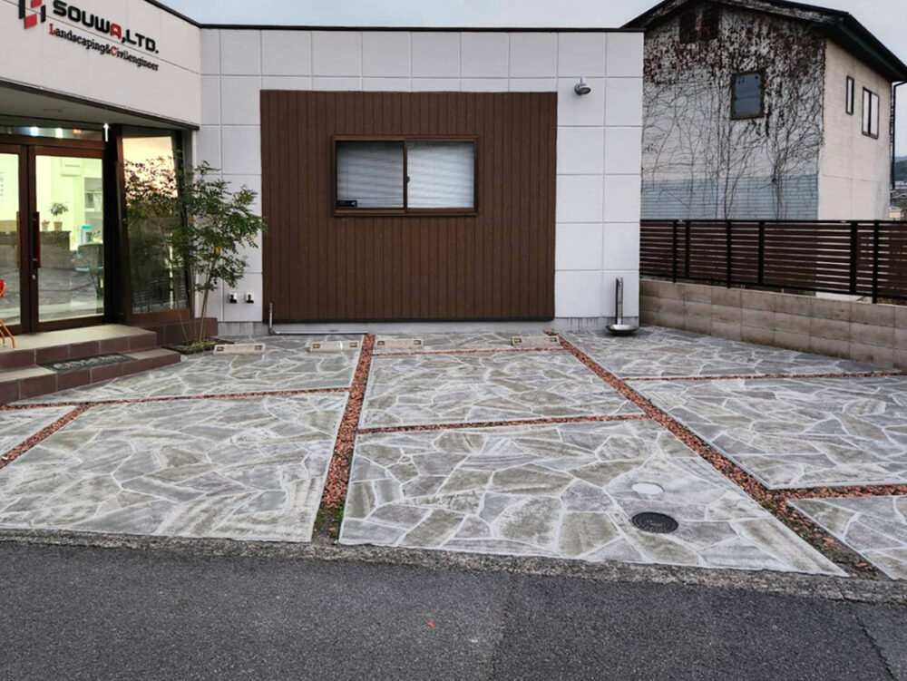 奈良県 株式会社 心和総業