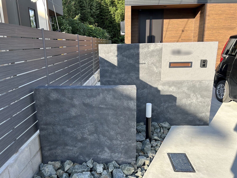 熊本県 NONコーポレーション株式会社