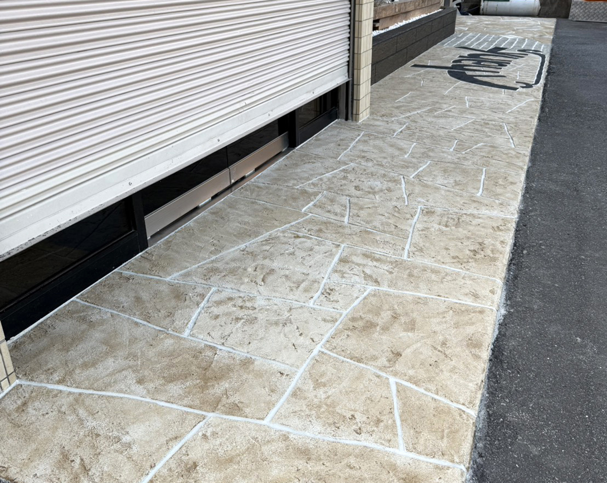 鹿児島県 環境特殊技研株式会社 イメージ2