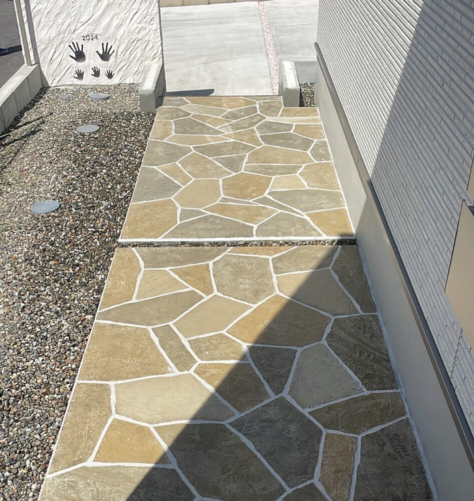 大分県 別大総合設備