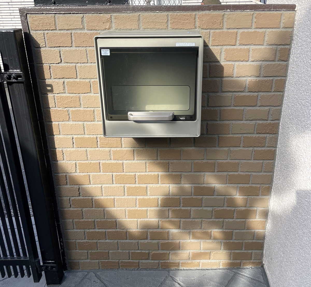 神奈川県 99STONE