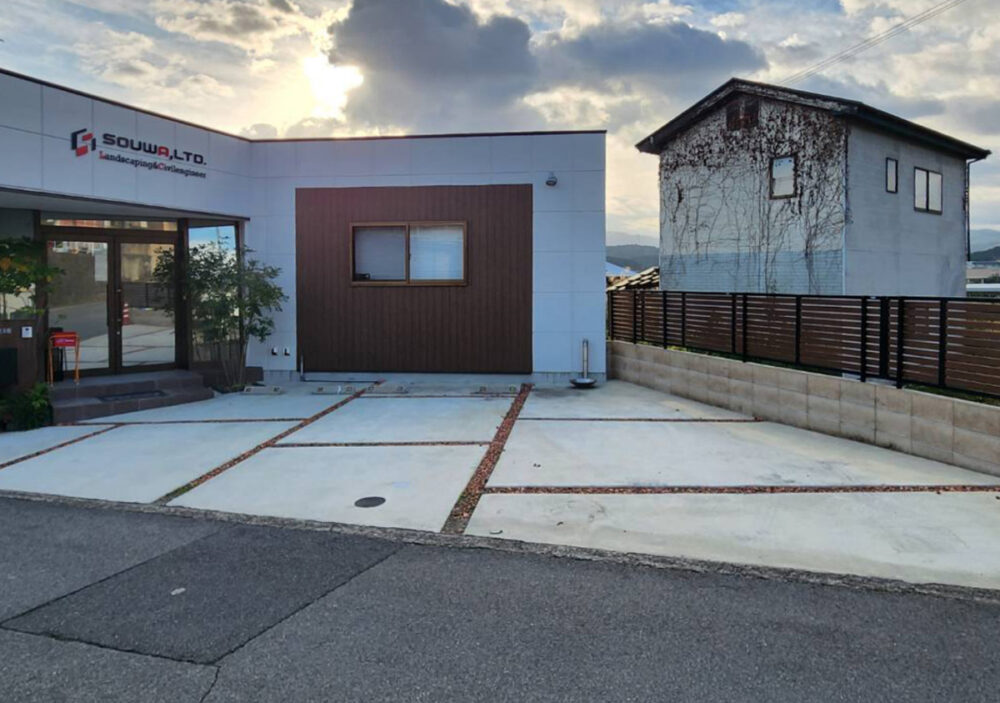 奈良県 株式会社 心和総業 イメージ1