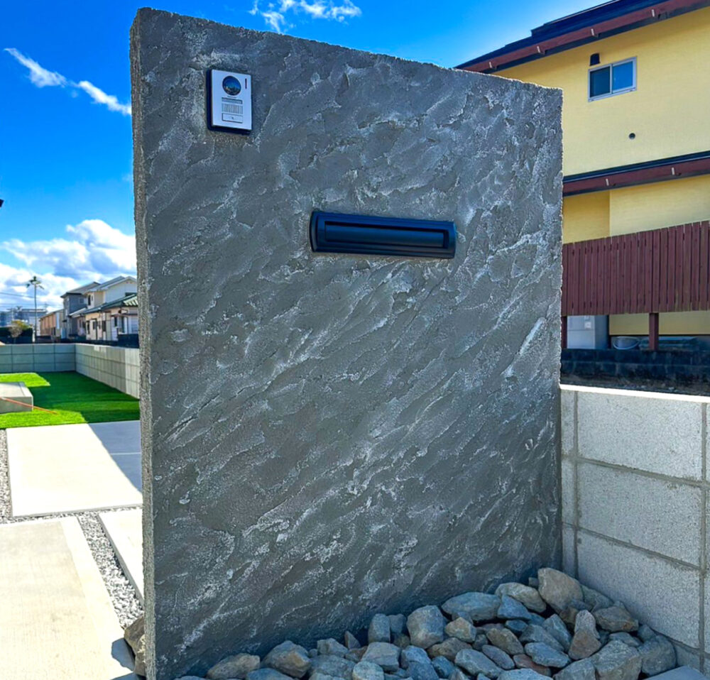 宮崎県 株式会社 ひむかガーデン