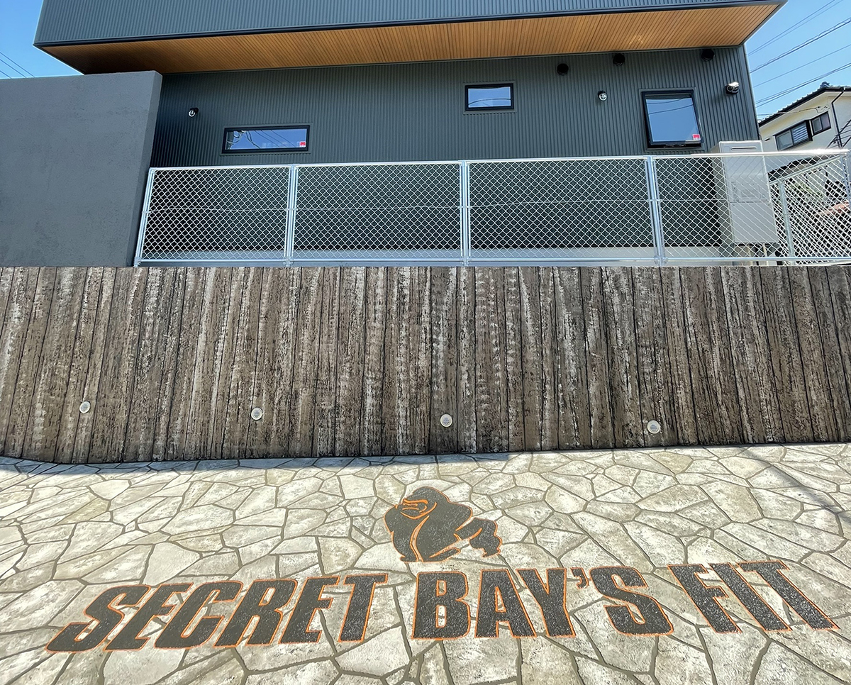 神奈川県 99STONE