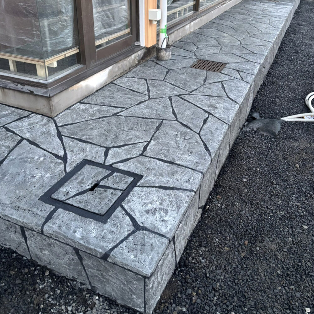 宮城県 株式会社 ファインズガーデン