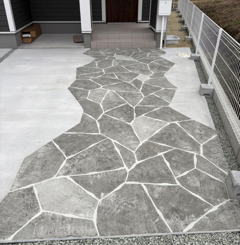 宮城県 株式会社 ファインズガーデン