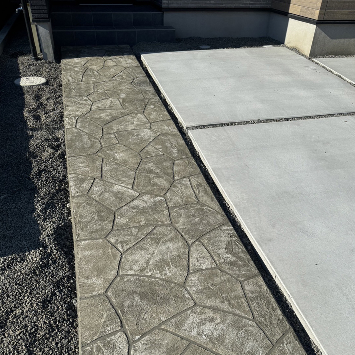 静岡県 株式会社 齋藤興業