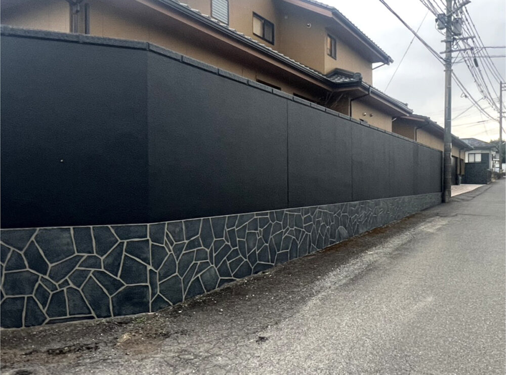 鹿児島県 株式会社 蒼天産業