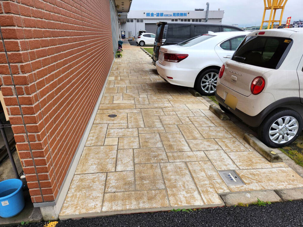 奈良県 株式会社 心和総業