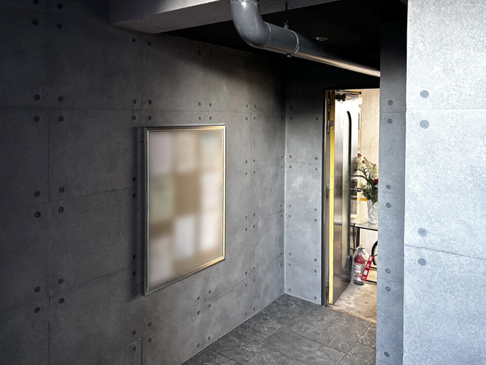 静岡県 Kouga Rimex株式会社 イメージ2