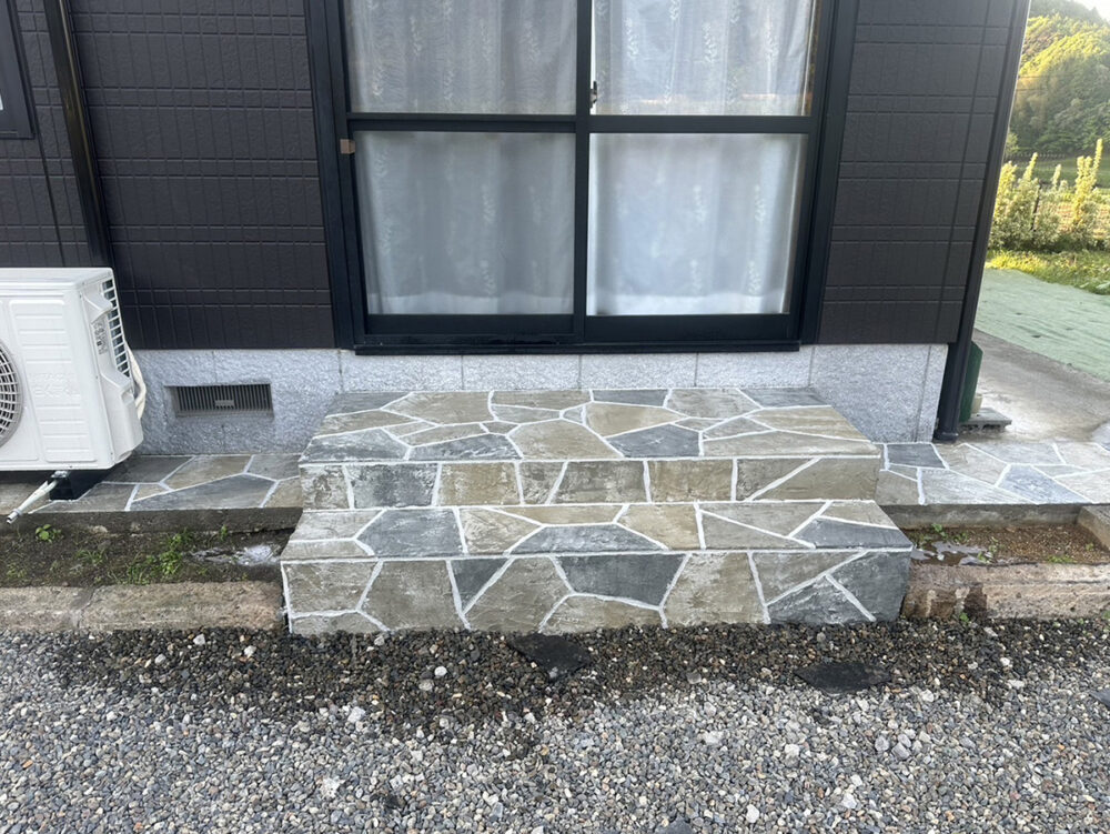 大分県 株式会社 トウエイ