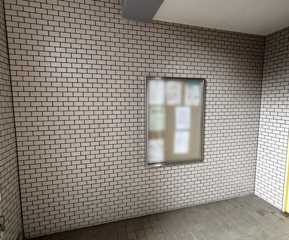 静岡県 Kouga Rimex株式会社 イメージ1