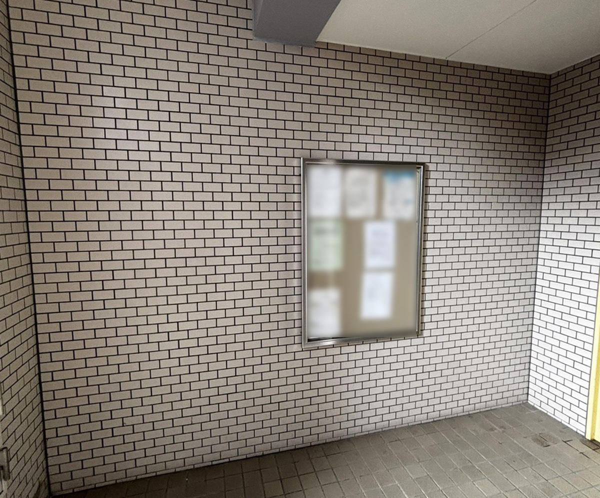 静岡県 Kouga Rimex株式会社 イメージ1