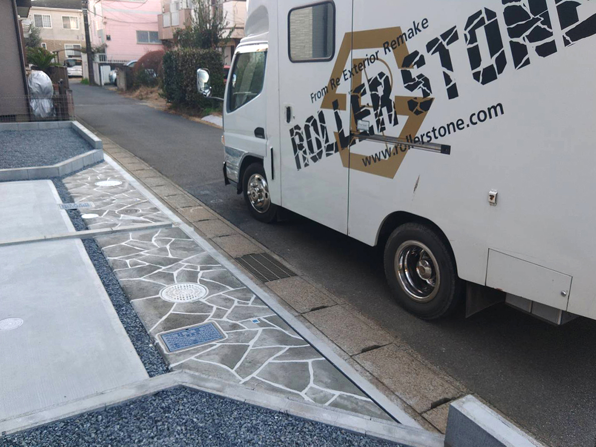 千葉県 株式会社 上組