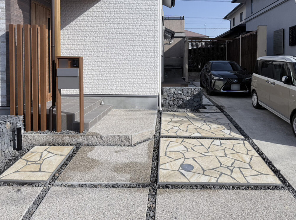 愛知県 株式会社 中村造建