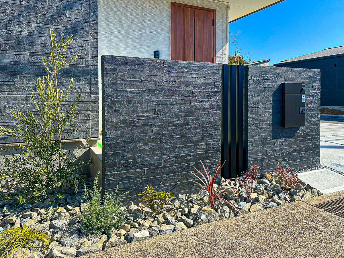 宮崎県 株式会社 ひむかガーデン