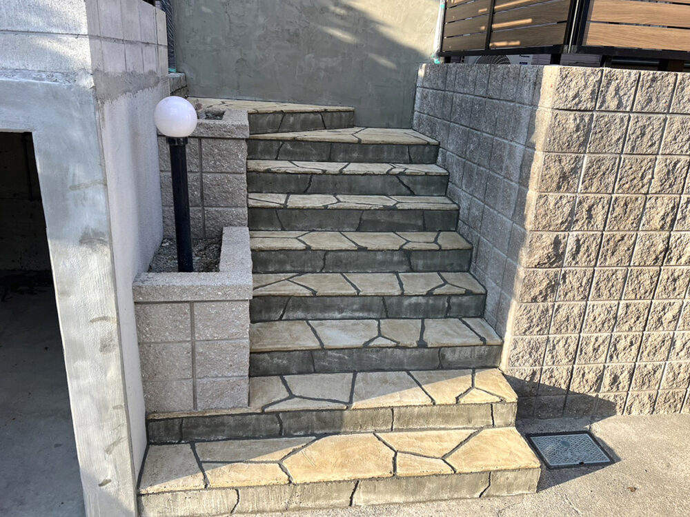 鹿児島県 株式会社 蒼天産業