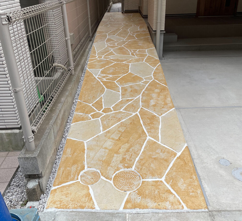 埼玉県 有限会社 皆心住建