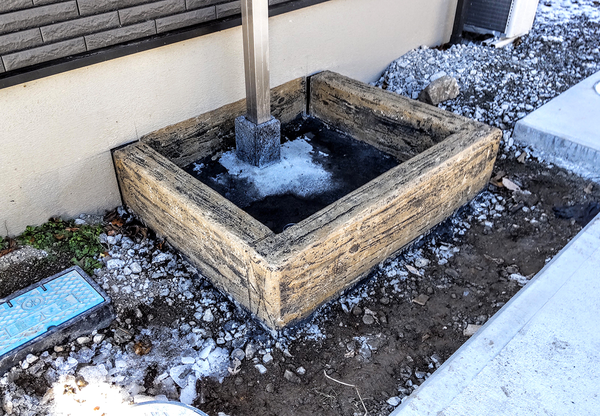 長野県 有限会社 松寿園