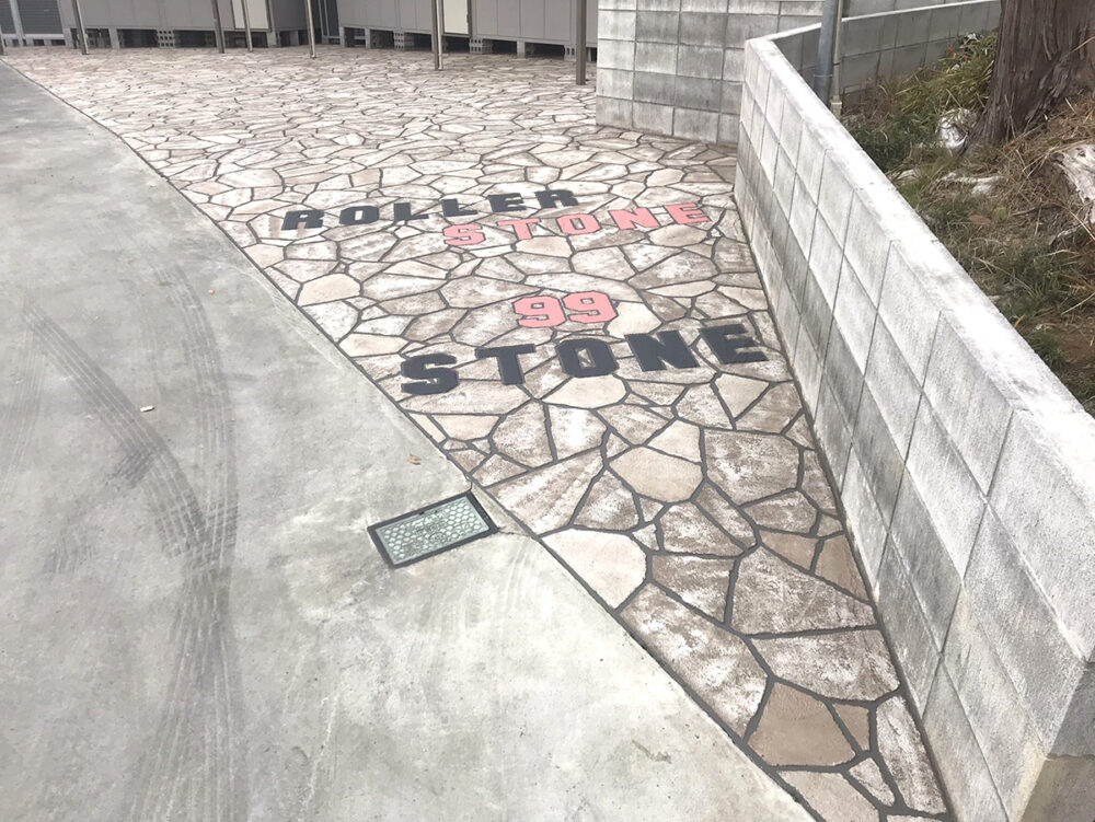 神奈川県 99STONE