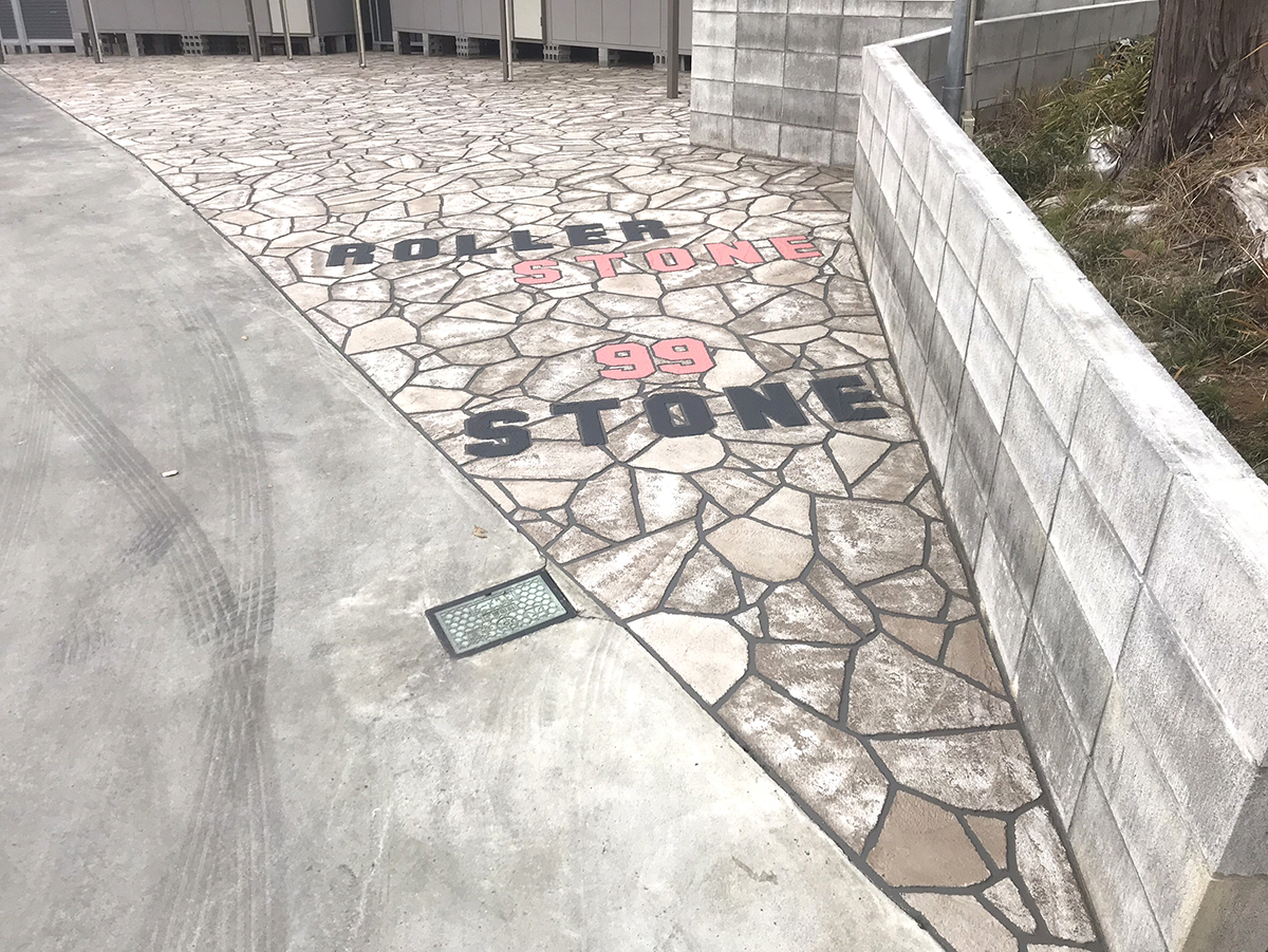 神奈川県 99STONE