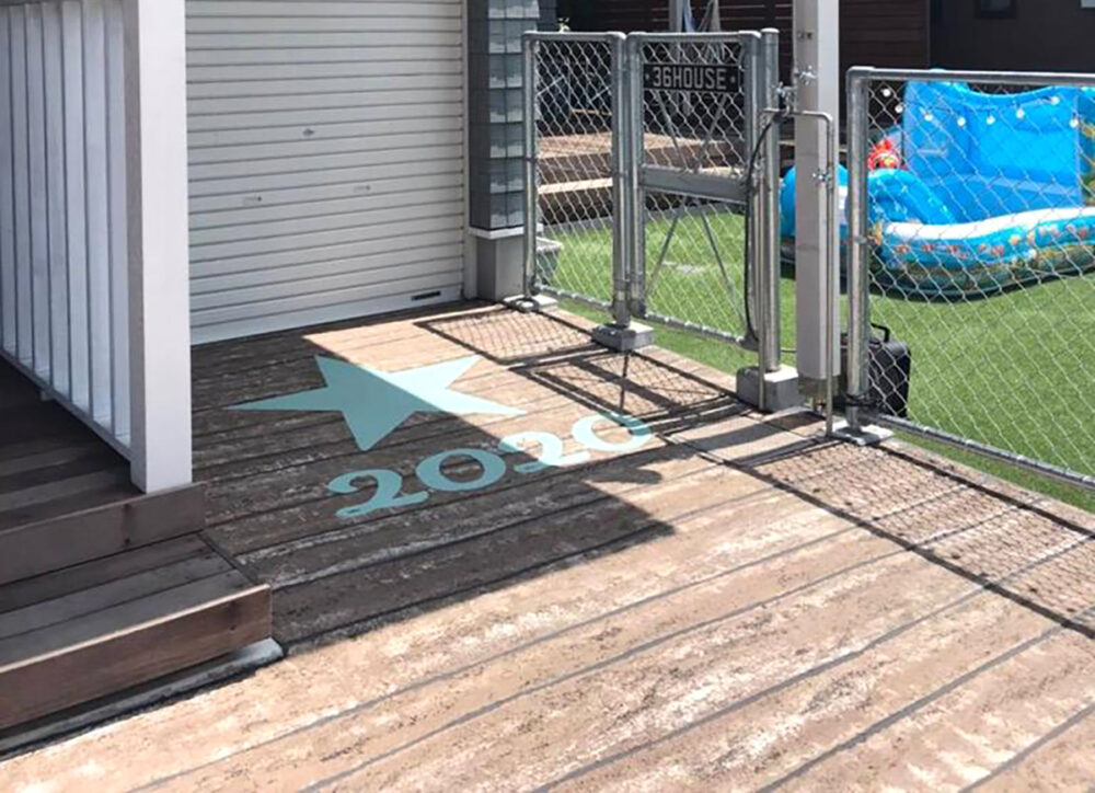 神奈川県 99STONE