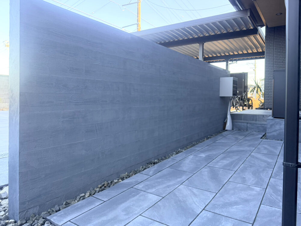 静岡県 Kouga Rimex株式会社