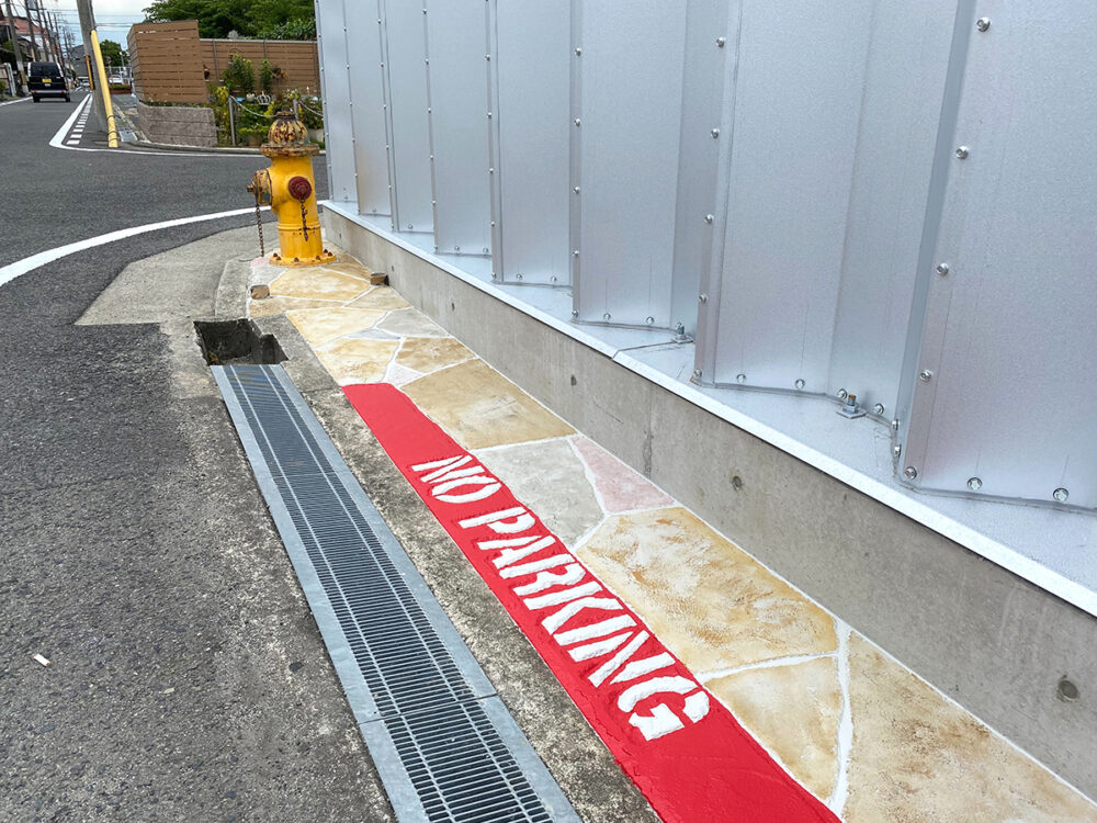 大阪府 田村塗装