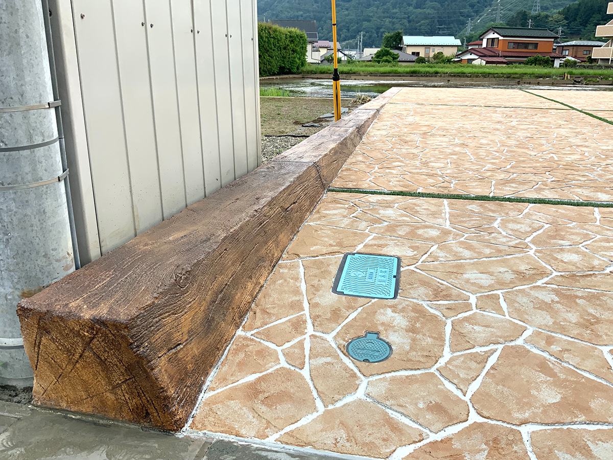 山梨県 株式会社 ビックアイランド