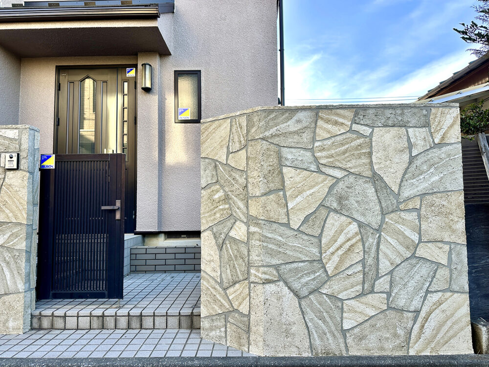 東京都 株式会社 シンライズ イメージ2