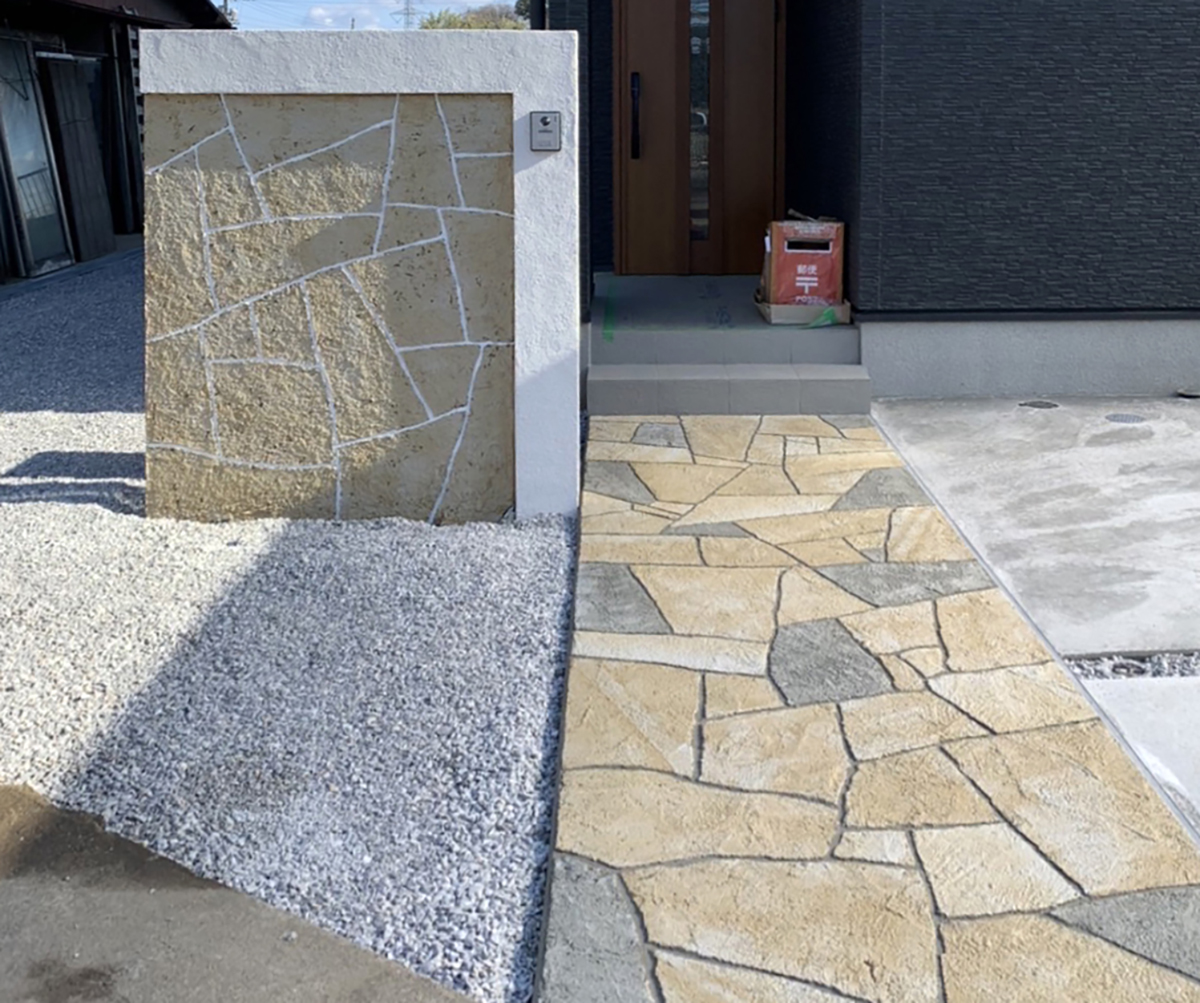 埼玉県 有限会社 皆心住建