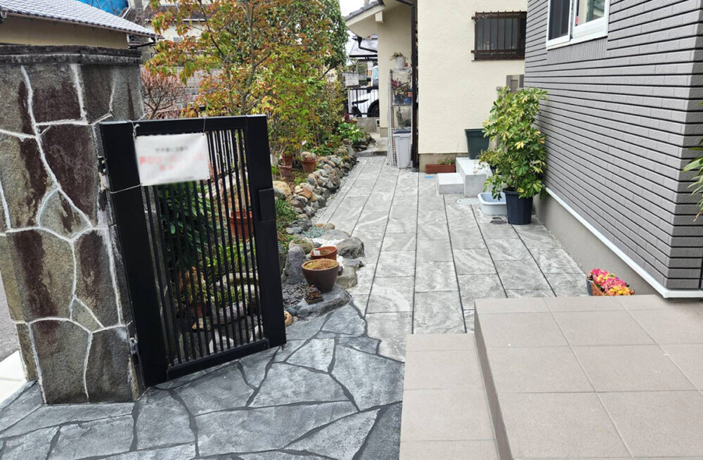 奈良県 株式会社 心和総業